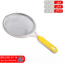 صافي طرح ترک۱۷