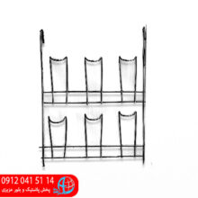 جاليوان آويز مشکي پرديس