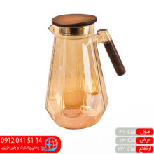 پارچ پیرکس درب چوبی کد۶۶