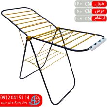 بندرخت مشکي طلايي مرولين