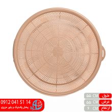 آبکش آنتیک تخت۲ پایتخت