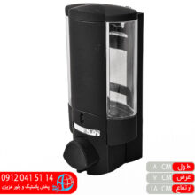 جامایع رز مشکی لیانو