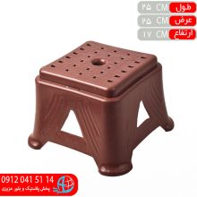 صندلی حمام برتر