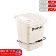 مخزن ۲۰ليتر مونتاژشده ايده آل