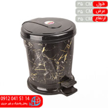 سطل شيدا۶۰ ونوس