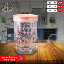 قوطي کريستال۴ ونوس