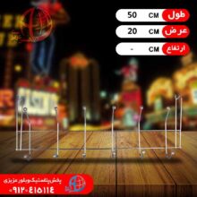 پشت دري رز استيل کوثر