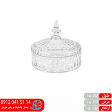 شکلات خوری ۱طبقه آباد
