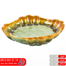 تابه کوچک سبز سرام