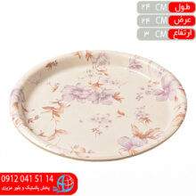 سيني اکروليک۲۰۲ متوسط ملامين پارس