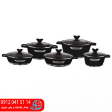 قابلمه چدن ۱۰پارچه b دالتون