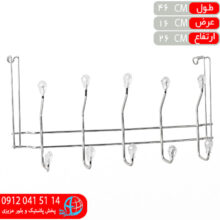 پشت دري سرکريستال کوثر