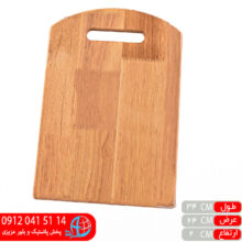 تخته گوشت رابر وود هلال ژیک