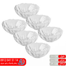 کاسه مارال کادويي