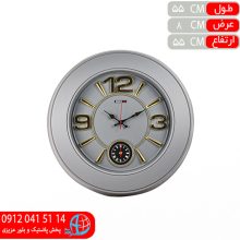 ساعت سیکو as طوسی