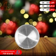 سيني روحي۵ نيک