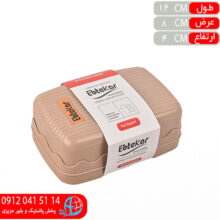 جاصابوني گرافيک دربدار ابتکار