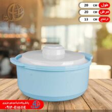 قابلمه ماهور بزرگ حراجي آبشين