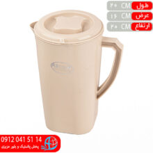 پارچ آبشار۲ آبشين