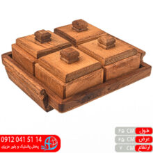اردوخوري چنار مربع ۴عددي بزرگ ميزدا