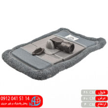 طي حوله مربع ممتاز