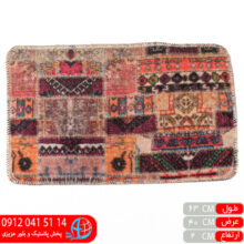 پادری لوکس ایلیا