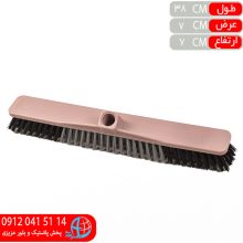 طي استخرشور بزرگ نگين اعلا