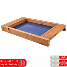 سینی کف شیشه بزرگ سارینا