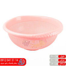 آبکش مایا سایز۲ شیخی