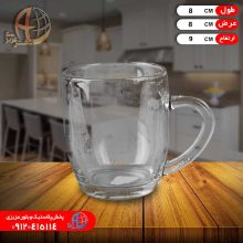 ليوان آتن دسته دار فله