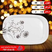 سيني۳۰۳۶ ملامين چهارگوش