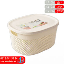 سبدبافت ميني دربدار بهنيا