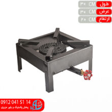 اجاق گاز ورقي ۳۰*۳۰ نقش جهان