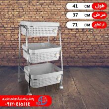 جاپيازي مايا پايه فلزي آبشاري شيخي