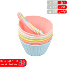 کاسه الماس کوچک وجاهتي