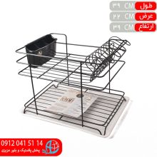 جاظرفي آوش ۲طبقه مشکي کادين