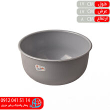 کاسه پرنيا۵۰۱ پارسا