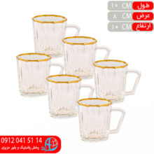 نيم ليوان سورنا لب طلا رز عسلي