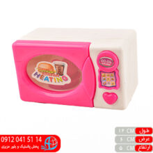 اسباب بازی ماکروفر گلدن