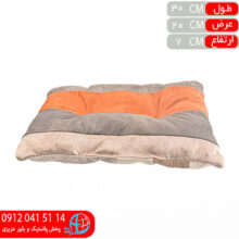 نشيمن بزرگ