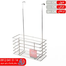جاشوينده استيل بي ام دي