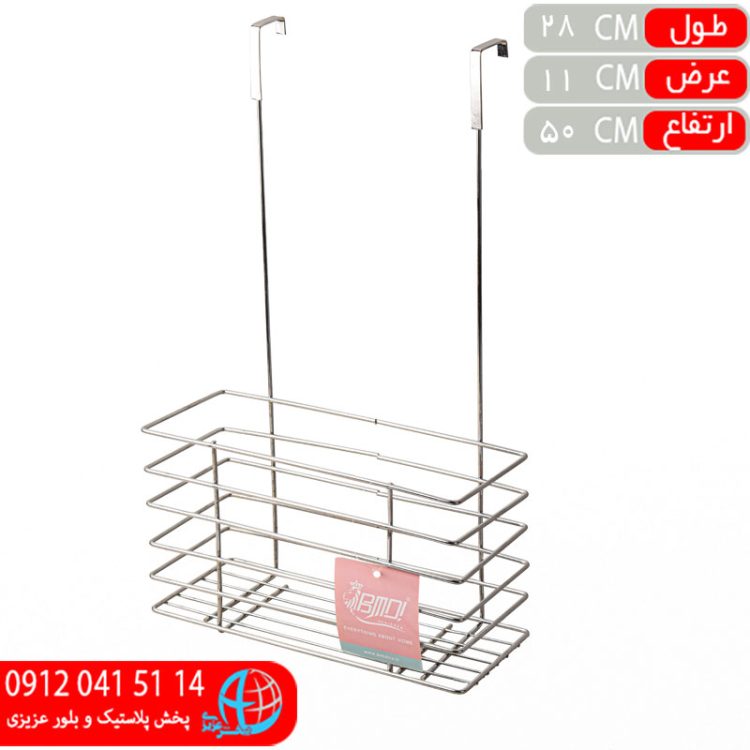 جاشوينده استيل بي ام دي