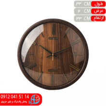 ساعت پرشين۱۰۴ قهوه اي