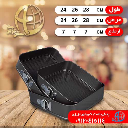 قالب کيک ساده۱۵