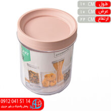 بانکه استوانه سری گلکسی۴ تاپکو