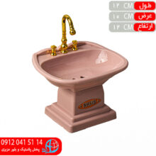 جاصابوني پايه دار الوان نفيس