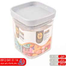 جاادويه آنيسا۱ مدرن