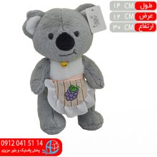کوالا سرآشپز رولی پولی