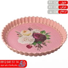 سيني گرد۴ خورشيدي آدا