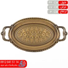 سيني بيضي تک آنتيک لومينوس